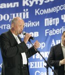 Андрей Васильев, КоммерсантЪ